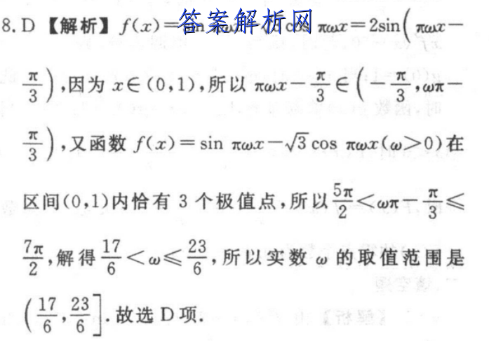 image.png@!test