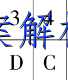 image.png@!test