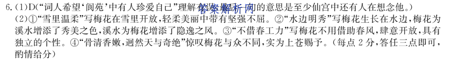 image.png@!test