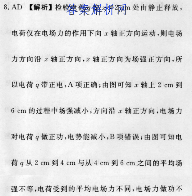 image.png@!test