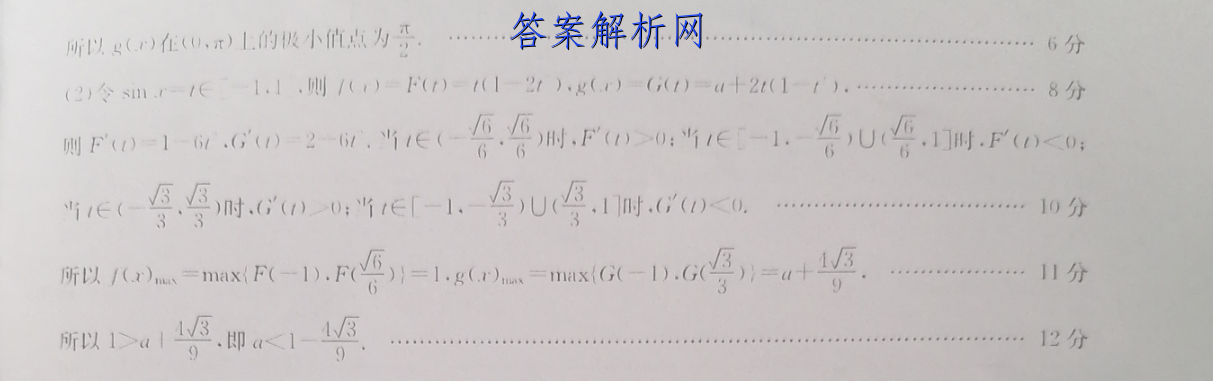 image.png@!test
