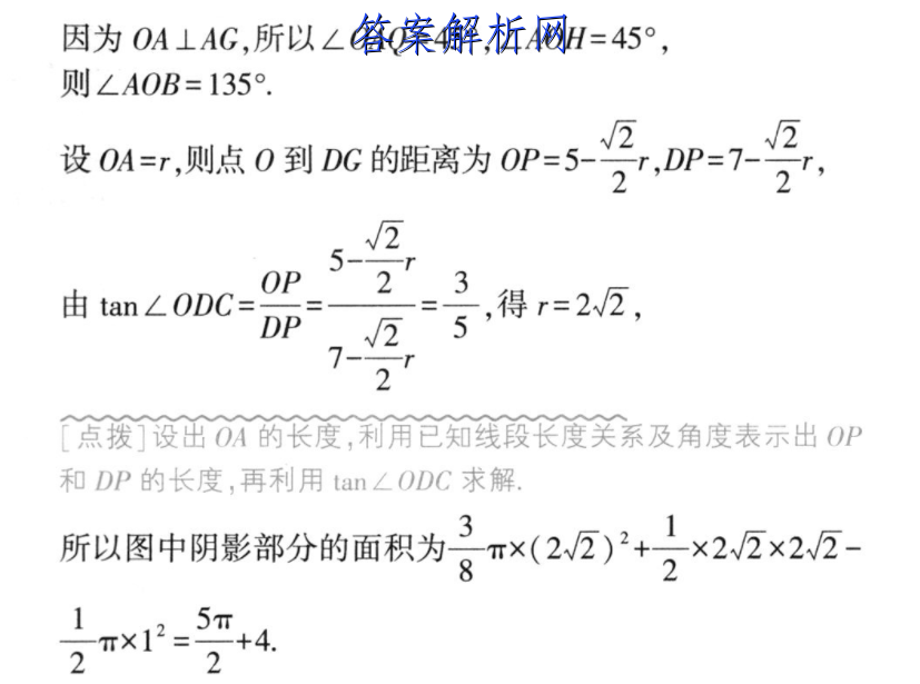 image.png@!test