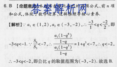 image.png@!test