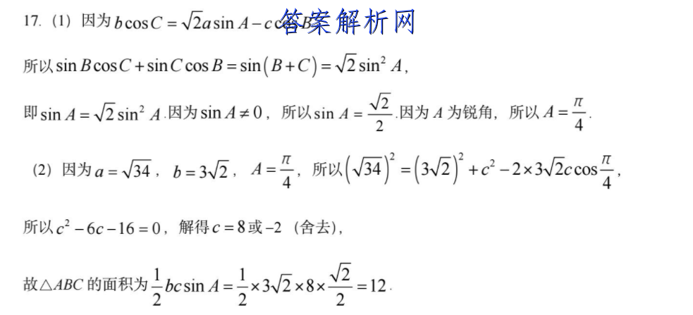 image.png@!test