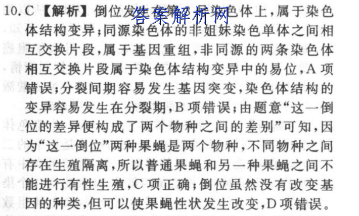 image.png@!test