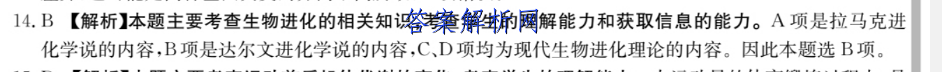 image.png@!test