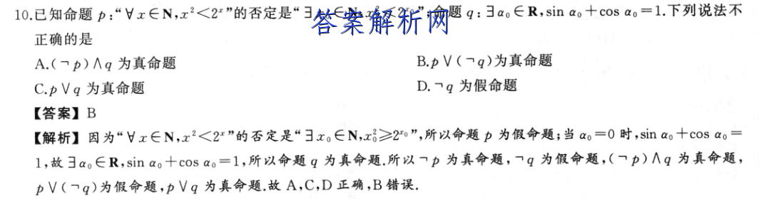 image.png@!test