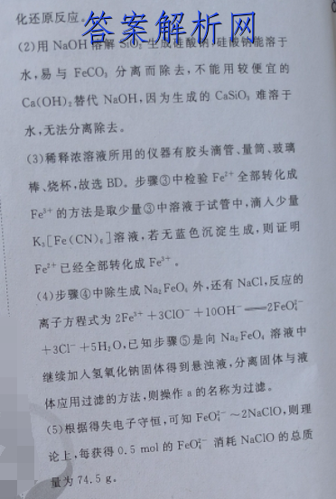 image.png@!test