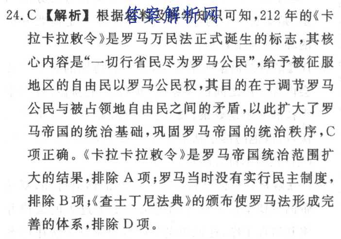 image.png@!test