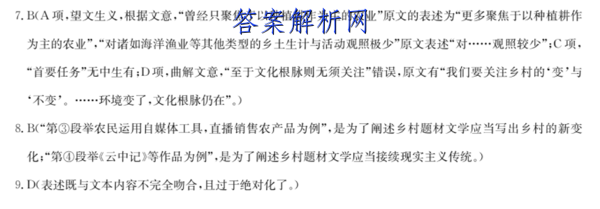 image.png@!test