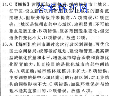 image.png@!test