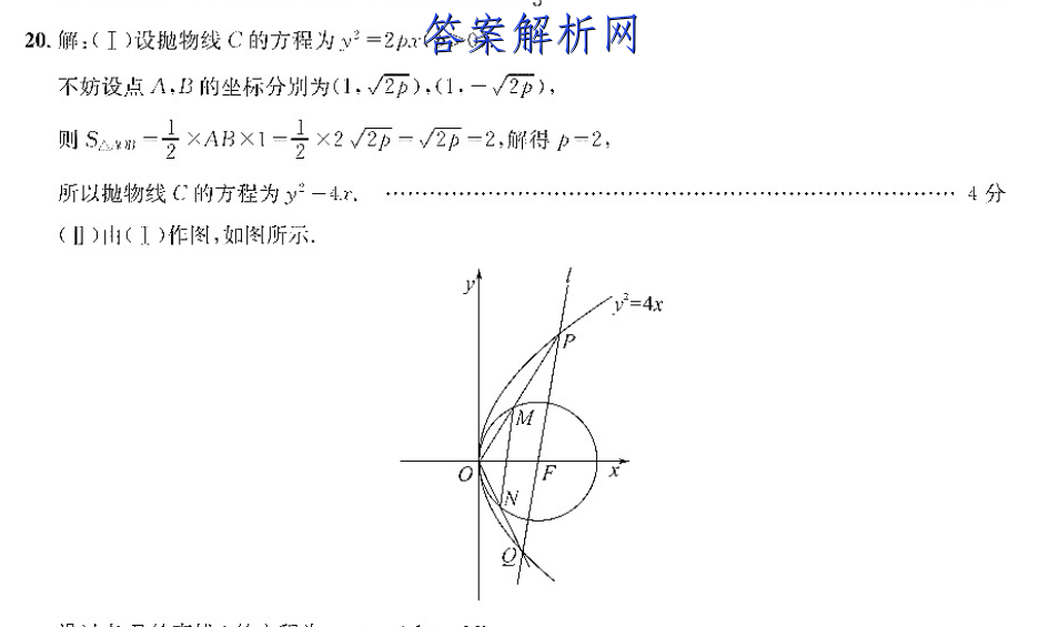 image.png@!test