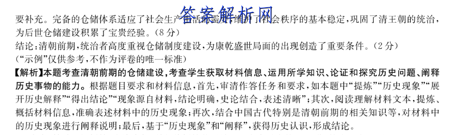 image.png@!test