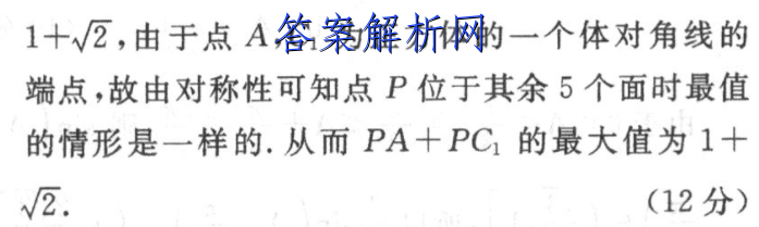 image.png@!test