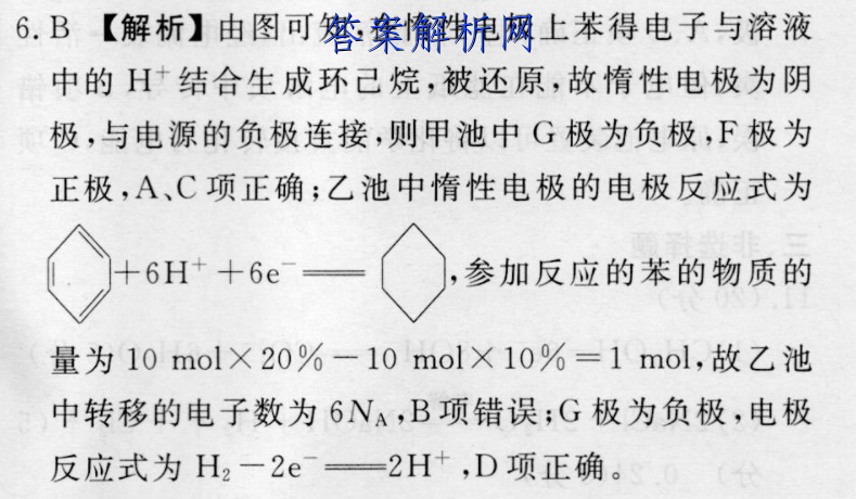 image.png@!test