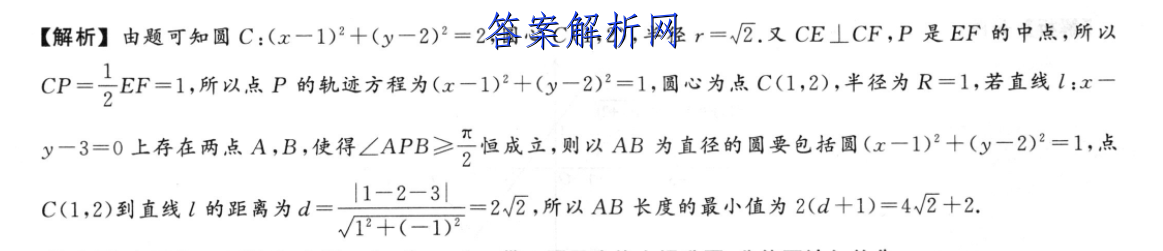 image.png@!test