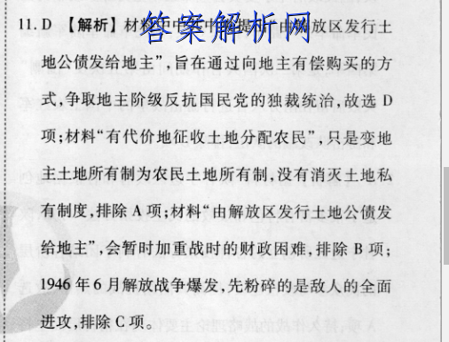 image.png@!test