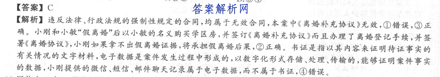 image.png@!test