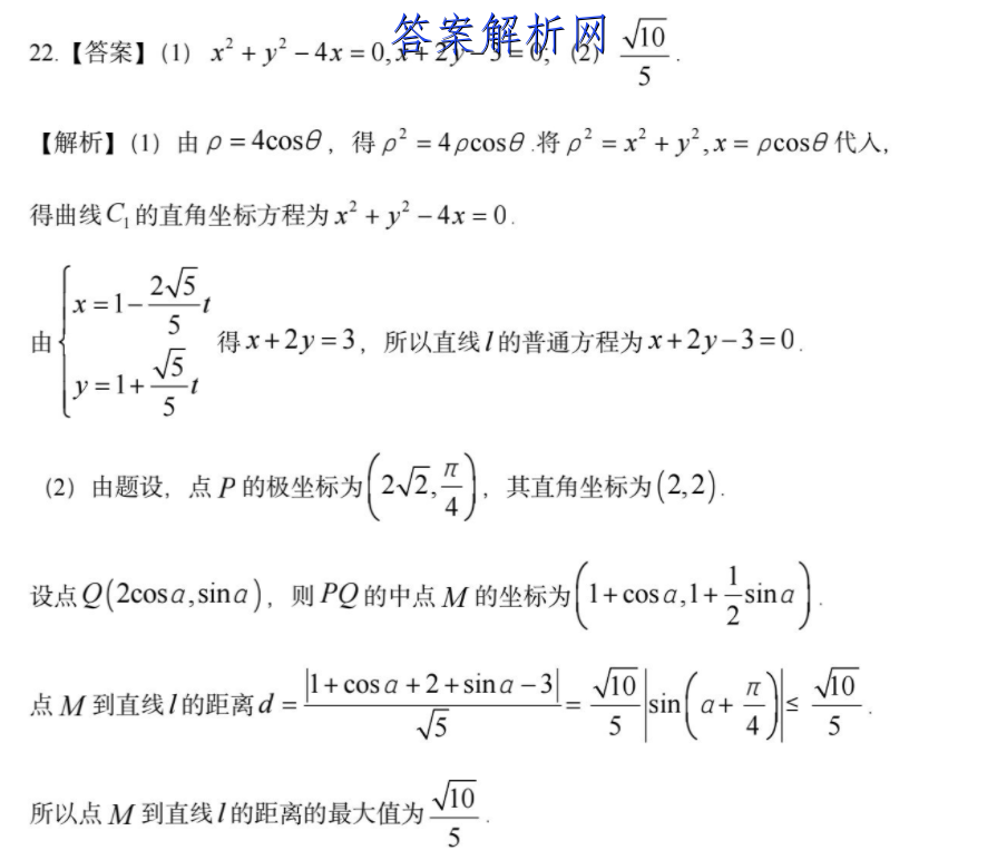image.png@!test