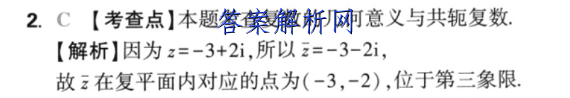 image.png@!test