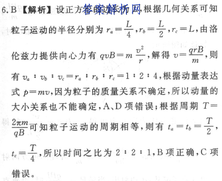 image.png@!test