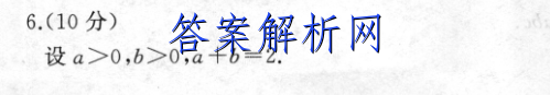 image.png@!test
