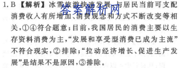 image.png@!test