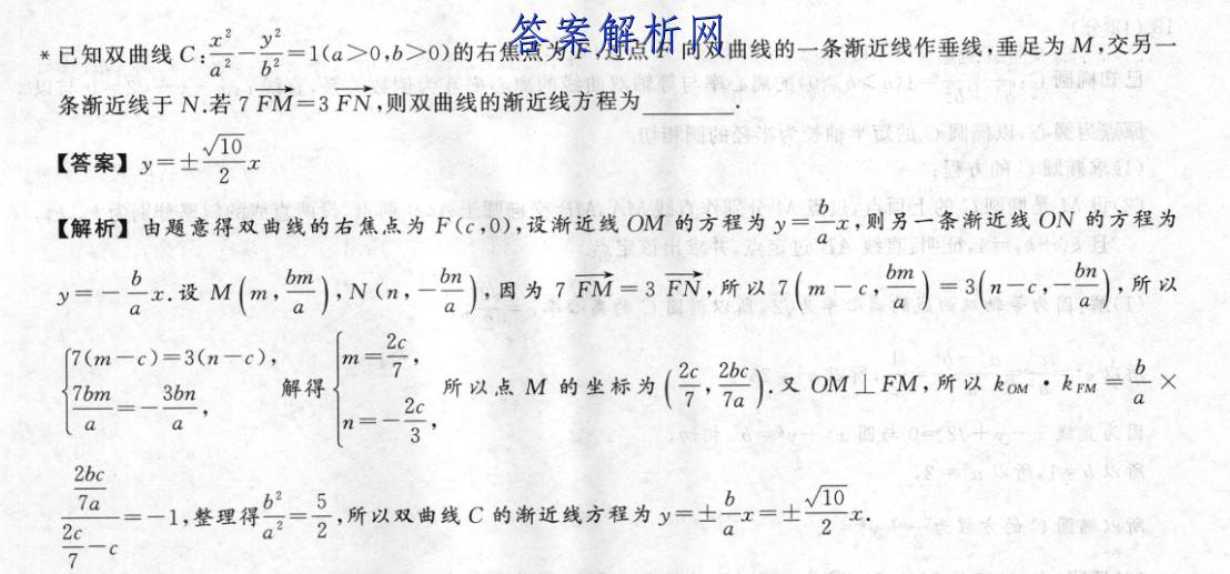 image.png@!test