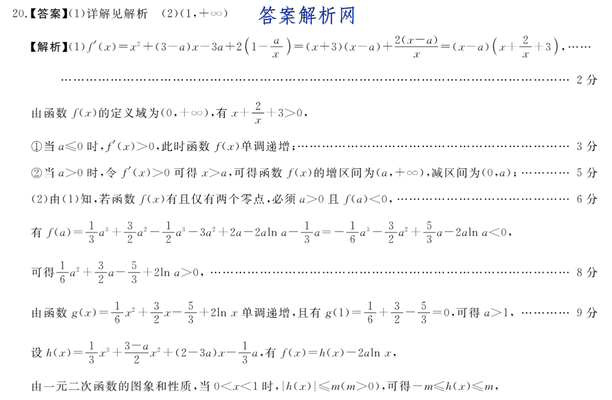 image.png@!test
