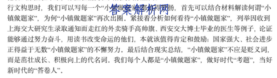 image.png@!test