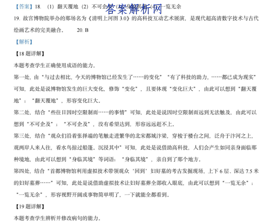 image.png@!test