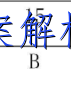 image.png@!test