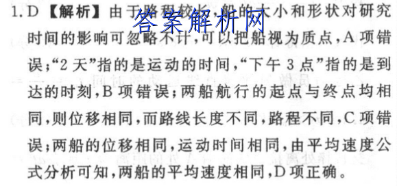 image.png@!test