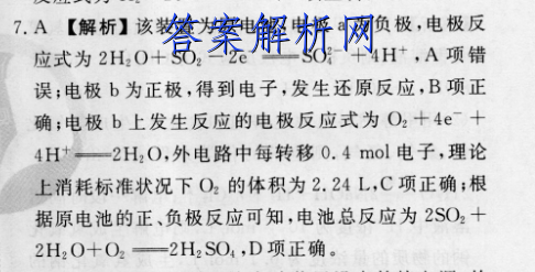 image.png@!test