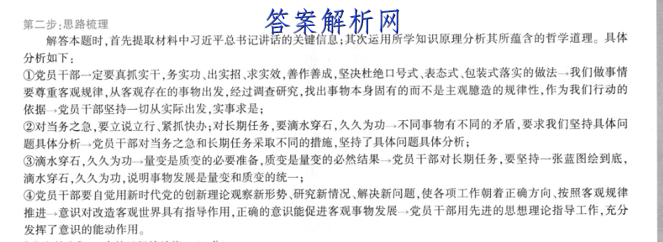 image.png@!test