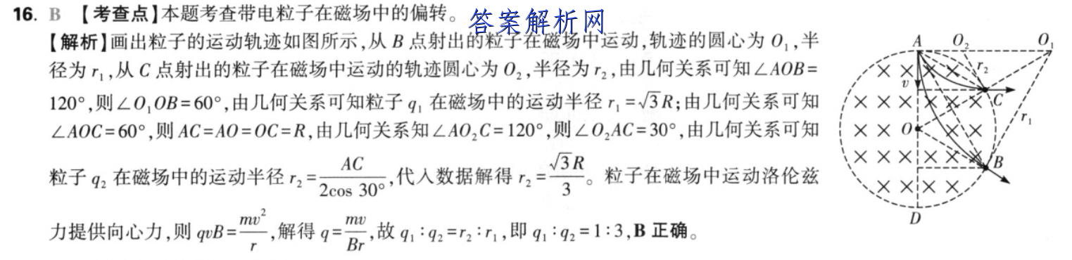 image.png@!test
