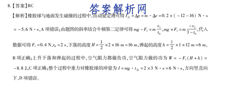 image.png@!test