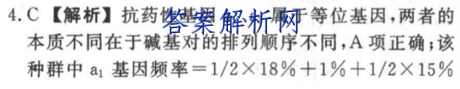 image.png@!test