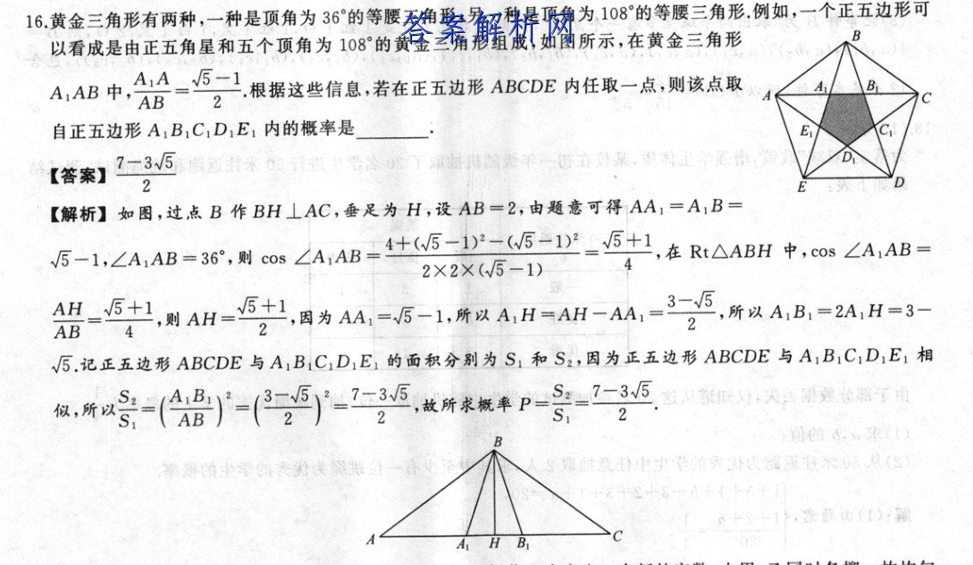 image.png@!test
