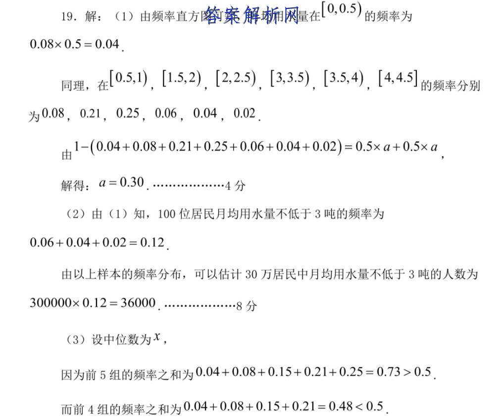 image.png@!test