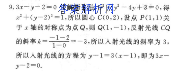 image.png@!test