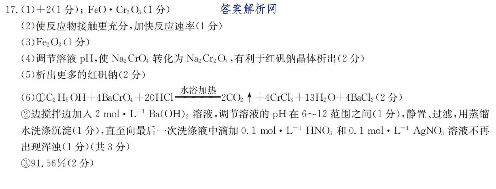 image.png@!test