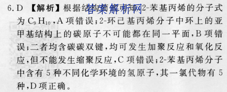 image.png@!test