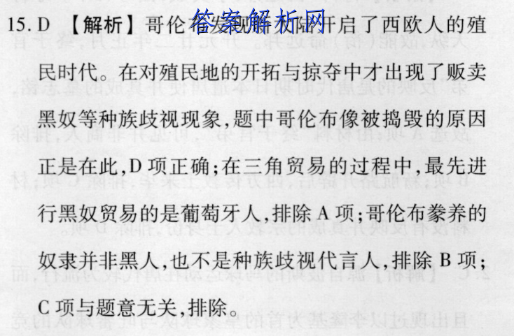 image.png@!test