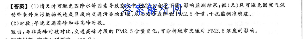 image.png@!test