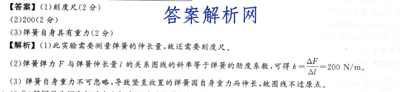 image.png@!test