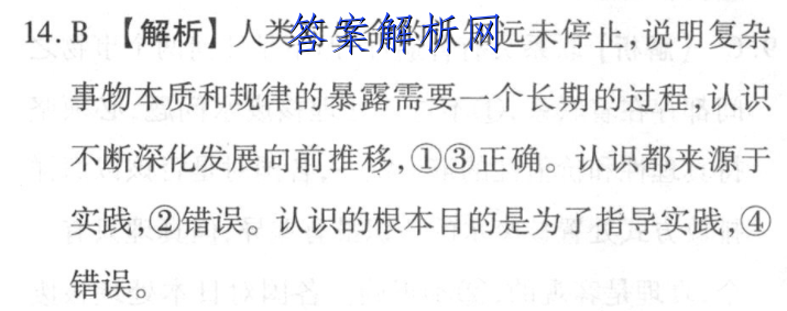 image.png@!test