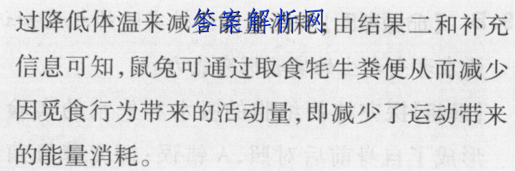 image.png@!test