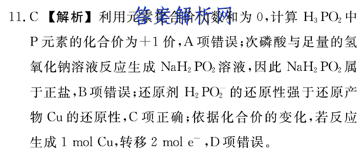 image.png@!test