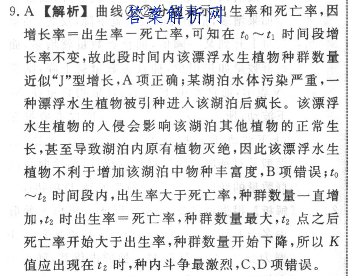 image.png@!test